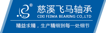 中鴻億博